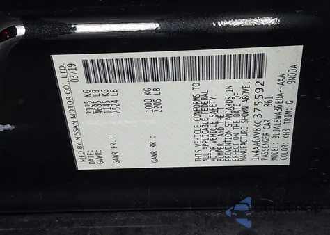 2019 Nissan Maxima 3.5 Sr из США, поврежденный, VIN 1N4AA6AV8KC375592